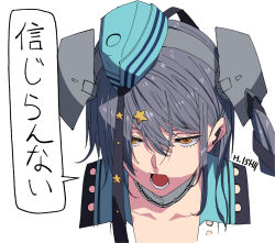 Rule 34 | aqua hat, collar, facing viewer, garrison cap, grey hair, hair ornament, hat, ishii hisao, kantai collection, long hair, looking at viewer, metal collar, open mouth, scamp (kancolle), side ponytail, simple background, star (symbol), star hair ornament, translation request, upper body, white background