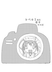 Rule 34 | 10s, 1girl, blush stickers, camera, camera lens, comic, commentary request, greyscale, hair ribbon, japanese clothes, kantai collection, looking at viewer, monochrome, open mouth, ribbon, sakimiya (inschool), smile, translation request, twintails, white background, aged down, zuikaku (kancolle)