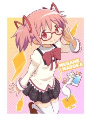 Rule 34 | 10s, 1girl, bespectacled, blush, bow, gecchu, glasses, highres, kaname madoka, kyubey, long sleeves, mahou shoujo madoka magica, mahou shoujo madoka magica (anime), mitakihara school uniform, pink eyes, pink hair, red bow, ribbon, school uniform, short hair, short twintails, smile, thighhighs, twintails, white thighhighs