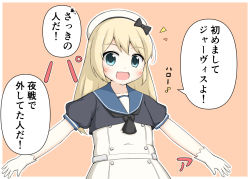 Rule 34 | 1girl, blonde hair, blue sailor collar, commentary request, dress, gloves, goma (yoku yatta hou jane), green eyes, hat, jervis (kancolle), kantai collection, long hair, looking at viewer, open mouth, orange background, outstretched arms, sailor collar, sailor dress, sailor hat, short sleeves, simple background, smile, solo, translation request, white background, white dress, white gloves, white hat