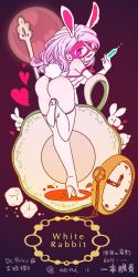 Rule 34 | 1girl, animal ears, artist name, back, bad id, bad pixiv id, batman (series), boots, bow, character name, clock, copyright name, cup, dc comics, gloves, heart, long hair, mask, pink eyes, rabbit, rabbit ears, rabbit tail, solo, syringe, tail, teacup, thighhighs, thong, white hair, white rabbit (dc)