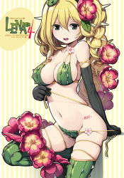 Rule 34 | 1girl, bad id, bad pixiv id, bare shoulders, bikini, black gloves, blonde hair, boots, braid, breasts, cactus, cleavage, elbow gloves, english text, flower, gloves, green bikini, green eyes, green footwear, green thighhighs, large breasts, len (a-7), long hair, looking at viewer, navel, open mouth, original, side-tie bikini bottom, skindentation, solo, strap gap, string bikini, striped, swimsuit, thigh boots, thighhighs, thorns, untied, vertical stripes