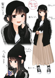 Rule 34 | 1girl, :d, baseball cap, beanie, black hair, black headwear, black jacket, black skirt, blush, brown skirt, cellphone, commentary request, cup, disposable cup, dotted line, drinking straw, fanny pack, hair bun, hat, highres, holding, holding cup, holding phone, jacket, kentaurosu, long hair, long sleeves, looking at viewer, matsuno chiya, multiple views, open clothes, open jacket, open mouth, original, phone, phone with ears, pleated skirt, shirt, single hair bun, skirt, sleeves past wrists, smile, track jacket, translation request, white background, white shirt