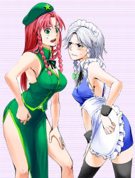 Rule 34 | 2girls, adapted costume, anger vein, bare legs, bare shoulders, black legwear, blue eyes, bow, braid, breasts, chinese clothes, cleavage, curry man, female focus, green eyes, hair bow, hong meiling, izayoi sakuya, large breasts, long hair, maid headdress, multiple girls, red hair, short hair, side slit, silver hair, sleeveless, embodiment of scarlet devil, thighhighs, touhou, twin braids