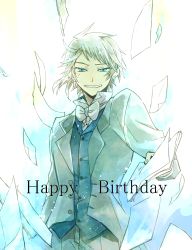 Rule 34 | 00s, 1boy, bad id, bad pixiv id, birthday, blue eyes, blush, elliot nightray, flying paper, formal, grey hair, highres, male focus, necktie, open mouth, pandora hearts, paper, short hair, smile, solo, suit, vest