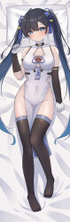 Rule 34 | 1girl, absurdres, bare shoulders, black hair, black thighhighs, blue eyes, blue hair, breasts, china dress, chinese clothes, cleavage, cleavage cutout, clothing cutout, covered navel, dakimakura (medium), dress, earrings, elbow gloves, gloves, gradient hair, hair ornament, hand up, highres, jewelry, long hair, looking at viewer, lying, medium breasts, multicolored hair, no panties, no shoes, on back, pelvic curtain, pillow, reikyou, side cutout, sleeveless, sleeveless dress, solo, tassel, tassel hair ornament, thighhighs, thighs, tower of fantasy, twintails, underboob cutout, very long hair, white dress, white gloves, yulan (tower of fantasy)
