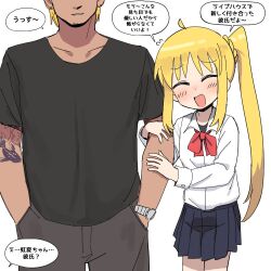 Rule 34 | 1boy, 1girl, arm hug, black shirt, blonde hair, bocchi the rock!, closed eyes, collared shirt, commentary, couple, dark-skinned male, dark skin, gyaruo, height difference, hetero, ijichi nijika, lakilolom, long sleeves, paid reward available, ribbon, shirt, side ponytail, simple background, speech bubble, tattoo, translation request, watch, white background, white shirt, wristwatch
