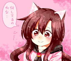 Rule 34 | 1girl, animal ears, blush, brooch, brown hair, dress, imaizumi kagerou, jewelry, long hair, long sleeves, looking at viewer, red eyes, solo, speech bubble, totoharu (kujirai minato), touhou, translation request, wide sleeves, wolf ears