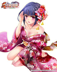 Rule 34 | 1girl, adjusting hair, bare shoulders, barefoot, blush, breasts, cleavage, copyright request, feet, floral print, flower, ganryou, hair flower, hair ornament, highres, japanese clothes, kapimaru, kimono, koihime musou, looking at viewer, medium breasts, obi, off shoulder, official art, open mouth, pink eyes, purple hair, sash, short hair, sitting, smile, solo