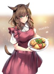 Rule 34 | 10s, 1girl, animal ears, apron, aruma jiki, blush, breasts, brown hair, cat ears, cat tail, facial mark, final fantasy, final fantasy xiv, food, green eyes, looking at viewer, miqo&#039;te, omelet, omurice, plaid, plaid apron, plate, smile, solo, tail, warrior of light (ff14)