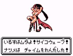 Rule 34 | 1girl, arms behind head, arms up, boots, breasts, creatures (company), demon girl, demon horns, demon tail, demon wings, dialogue box, full body, game freak, horns, japanese text, knee boots, large breasts, low wings, nintendo, nipples, nude, pixel art, pokemon, pokemon gsc, sabrina (pokemon), saiwai hiroshi, simple background, tail, translation request, white background, wings
