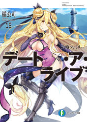 Rule 34 | 1girl, absurdres, armored boots, bare shoulders, black thighhighs, blonde hair, boots, breasts, china dress, chinese clothes, cleavage, cleavage cutout, clothing cutout, commentary request, constellation, constellation print, copyright name, cover, cover page, date a live, double bun, dress, elbow gloves, fake cover, feet out of frame, gloves, hair between eyes, hair bun, hair ribbon, hand on own chest, high heel boots, high heels, highres, hip focus, hoshimiya mukuro, large breasts, leaning forward, long hair, looking at viewer, low-tied long hair, open mouth, purple dress, purple gloves, ribbon, sleeveless, solo, star (symbol), star print, thighhighs, thighs, tsubasaki, very long hair, yellow eyes