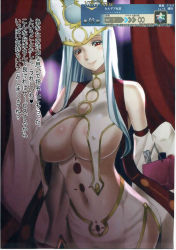 Rule 34 | 1girl, breasts, dress of heaven, covered erect nipples, fate/grand order, fate/zero, fate (series), highres, homonculus, huge breasts, irisviel von einzbern, long hair, looking at viewer, navel, red eyes, revealing clothes, smile, tattoo, text focus, translation request, white hair