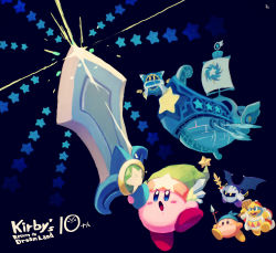 Rule 34 | absurdres, anniversary, bat wings, covered face, flying, frown, galaxia (sword), gauntlets, gloves, glowing, glowing eyes, hammer, highres, hood, hoodie, huge weapon, king dedede, kirby, kirby&#039;s dream land, kirby&#039;s return to dream land, kirby (series), lor starcutter, magolor, mask, meta knight, nintendo, open mouth, rayman limbs, running, scarf, scenery, ship, shoulder pads, space, star (symbol), suyasuyabi, sword, text focus, tongue, ultra sword, waddle dee, watercraft, weapon, wings