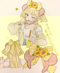 Rule 34 | 1girl, animal ears, bear ears, blonde hair, bow, drink, fake animal ears, flower, gacho p, hair bow, highres, idolmaster, idolmaster cinderella girls, jacket, jougasaki rika, long hair, looking at viewer, mask, mask pull, mouth mask, multiple views, off shoulder, one eye closed, open clothes, open jacket, sketch, sunflower, two side up, yellow eyes