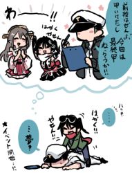 Rule 34 | 1boy, 2girls, admiral (kancolle), black hair, black jacket, blush, closed eyes, detached sleeves, eyewear on head, faceless, faceless male, green jacket, grey hair, haruna (kancolle), headgear, jacket, japanese clothes, kantai collection, long hair, lying, multiple girls, official alternate costume, on stomach, open mouth, pants, red scarf, ribbon-trimmed sleeves, ribbon trim, scarf, sendai (kancolle), simple background, sitting, sitting on person, skirt, sunglasses, sweat, terrajin, translation request, two side up, white background, white scarf