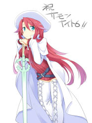 Rule 34 | 1girl, aty (summon night), blush, boots, breasts, chata maru (irori sabou), cross-laced footwear, lace-up boots, long hair, red hair, simple background, solo, summon night, sword, thigh boots, thighhighs, translation request, very long hair, weapon, white background, white footwear
