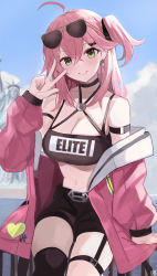 Rule 34 | 1girl, absurdres, ahoge, black choker, black shorts, blue sky, breasts, choker, cloud, crop top, crossed bangs, earrings, eyewear on head, grin, hair between eyes, hair ornament, hairclip, hand up, heart, highres, hololive, jacket, jewelry, long hair, looking at viewer, midriff, navel, off shoulder, on railing, pineapple (pine), pink jacket, railing, sakura miko, shorts, side ponytail, single thighhigh, sitting, sky, smile, solo, statue of liberty, stomach, sunglasses, thigh strap, thighhighs, virtual youtuber, w