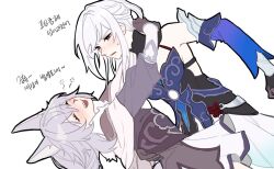 Rule 34 | 2girls, animal ears, baiheng (honkai: star rail), black gloves, blue sleeves, chinese clothes, closed eyes, detached sleeves, drunk, fox ears, fox girl, gloves, hand on another&#039;s back, hands on another&#039;s neck, honkai: star rail, honkai (series), jingliu (honkai: star rail), jjooeeuumm, korean commentary, korean text, light blush, long sleeves, looking at another, multiple girls, open mouth, parted lips, simple background, squeans, sweatdrop, translation request, upper body, white background, white hair