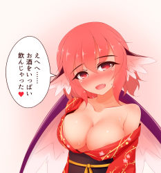 Rule 34 | 1girl, animal ears, areola slip, ayatori (aytr), bird wings, blush, breasts, cleavage, collarbone, commentary request, drunk, fang, feathered wings, hair between eyes, head tilt, heart, highres, japanese clothes, kimono, large breasts, looking at viewer, mystia lorelei, obi, off shoulder, okamisty, open mouth, pink background, pink eyes, pink hair, sash, short hair, single bare shoulder, solo, speech bubble, sweat, sweatdrop, touhou, translation request, upper body, white wings, wings