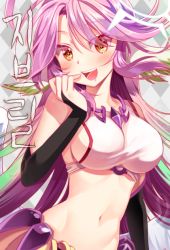 Rule 34 | 10s, 1girl, angel wings, blush, breasts, bridal gauntlets, spiked halo, crop top, cross, feathered wings, gloves, gradient hair, halo, jibril (no game no life), large breasts, long hair, low wings, magic circle, midriff, multicolored hair, navel, no game no life, open mouth, pink hair, sideboob, smile, sntl222, solo, symbol-shaped pupils, white wings, wing ears, wings, yellow eyes