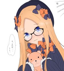 Rule 34 | 1girl, abigail williams (fate), atsumisu, bad id, bad pixiv id, bespectacled, black-framed eyewear, black bow, black dress, black hat, blonde hair, blue eyes, blush, bow, closed mouth, dress, fate/grand order, fate (series), forehead, glasses, hair bow, hands up, hat, head tilt, highres, holding, holding stuffed toy, long hair, long sleeves, looking at viewer, orange bow, parted bangs, polka dot, polka dot bow, simple background, sleeves past fingers, sleeves past wrists, solo, stuffed animal, stuffed toy, teddy bear, translation request, upper body, very long hair, wavy mouth, white background
