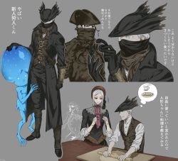 Rule 34 | 1girl, 1other, 2boys, arizuka (catacombe), bloodborne, blue eyes, celestial emissary, doll, doll joints, dough, eldritch abomination, grey background, hat, highres, hunter (bloodborne), joints, multiple boys, nodding, plain doll, roller, simple background, sleeves rolled up, thought bubble, tricorne, umbilical cord