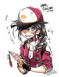 Rule 34 | 1girl, accessories, alternate costume, anchor symbol, artist name, baseball cap, black hair, blue eyes, blush, braid, cellphone, choker, collarbone, cosplay, female protagonist (pokemon go), female protagonist (pokemon go) (cosplay), fingerless gloves, gloves, hair flaps, hair over shoulder, hat, jacket, kantai collection, long hair, looking at viewer, nose blush, phone, pokemon, pokemon go, shigure (kancolle), simple background, single braid, smartphone, solo, sweatdrop, takana shinno, the yuudachi-like creature, track jacket, translated, upper body, white background