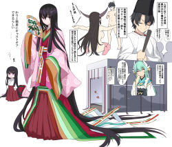 Rule 34 | 1boy, 3girls, absurdly long hair, alternate costume, bed, black hair, breasts, child, comic, commentary request, covered penis, fate/grand order, fate (series), folding fan, fujimaru ritsuka (male), hair between eyes, hand fan, hand on own face, hat, heart, hetero, holding, holding fan, horns, japanese clothes, kimono, kiyohime (fate), large breasts, layered clothes, layered kimono, long hair, long sleeves, looking at viewer, multiple girls, murasaki shikibu (fate), murasaki shikibu (third ascension) (fate), nude, purple eyes, sessyoin kiara, sex, shiseki hirame, short hair, simple background, sitting, sleeves past fingers, sleeves past wrists, smile, speech bubble, standing, text focus, thighhighs, translation request, v-shaped eyebrows, very long hair, white background, wide sleeves