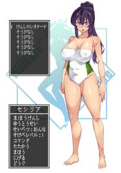 Rule 34 | 1girl, bare arms, bare legs, bare shoulders, barefoot, blush, breasts, cleavage, covered navel, covered erect nipples, feet, female focus, full body, groin, hair between eyes, hatoba akane, high ponytail, japanese text, large breasts, legs, leotard, long hair, looking at viewer, mole, mole under mouth, open mouth, original, ponytail, puffy nipples, purple eyes, purple hair, simple background, solo, standing, thighs, toes, touma senki cecilia, translated