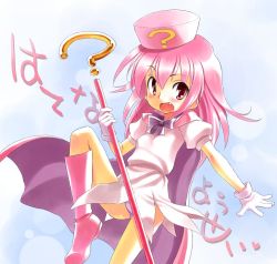 Rule 34 | 1girl, ?, benesse, blush, boots, bow, bowtie, cape, character name, dress, fang, gloves, hat, hatena yousei, highres, leg lift, long hair, looking at viewer, magical girl, panties, pantyshot, pink dress, pink footwear, pink hair, pink hat, pink panties, pink skirt, red eyes, skirt, solo, staff, standing, tatata, translation request, underwear
