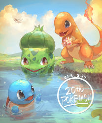 Rule 34 | alternate color, bird, black eyes, blue eyes, blue sky, bulbasaur, charmander, claws, cloud, copyright name, creatures (company), dated, day, eye contact, fangs, fire, flame-tipped tail, flower, full body, game freak, gen 1 pokemon, grass, hands up, happy, highres, holding, lily pad, looking at another, looking to the side, nagakura (seven walkers), nintendo, no humans, open mouth, outdoors, partially submerged, pidgey, pink flower, pokemon, pokemon (creature), red eyes, shiny pokemon, sky, smile, sparkle, squirtle, standing, starter pokemon trio, turtle, wading, water
