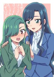 Rule 34 | 2girls, blue hair, blush, delicious party precure, formal, fuwa hatsuko, green eyes, green hair, hair over one eye, hand on another&#039;s shoulder, height difference, highres, long hair, long sleeves, mofuko, multiple girls, precure, puffy long sleeves, puffy sleeves, red eyes, secretoru (precure), shirt, shy, suit, swept bangs, upper body, white shirt