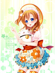 Rule 34 | 10s, 1girl, :p, apron, artist name, bell, blue eyes, blush, bow, bowtie, brown hair, character name, copyright name, floral background, floral print, frilled apron, frills, grandia bing, hair between eyes, hair bow, hat, index finger raised, jingle bell, kosaka honoka, long hair, looking at viewer, love live!, love live! school idol festival, love live! school idol project, maid headdress, orange hair, puffy short sleeves, puffy sleeves, red ribbon, ribbon, sash, short sleeves, side ponytail, skirt, smile, solo, striped bow, striped bowtie, striped clothes, striped neckwear, striped skirt, stuffed animal, stuffed toy, thighhighs, third-party source, tongue, tongue out, white bow