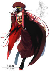Rule 34 | 1girl, alternate costume, black footwear, black wings, boots, cape, character name, closed mouth, demon wings, gloves, hand up, hat, head wings, highres, koakuma, leaning forward, long hair, long sleeves, looking at viewer, military, military uniform, peaked cap, red eyes, red hair, simple background, smile, solo, suminagashi, touhou, uniform, very long hair, white background, white gloves, wings