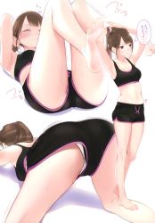 Rule 34 | 1girl, absurdres, adjusting hair, all fours, ama mitsuki, armpits, arms behind head, arms up, ass, bare shoulders, black shorts, black sports bra, blush, breasts, bridle, brown eyes, brown hair, collarbone, exercising, foreshortening, from behind, highres, lying, medium breasts, midriff, multiple views, navel, non-web source, original, panties, panty peek, ponytail, scan, shorts, sit-up, sports bra, sportswear, sweat, tight clothes, trembling, tying hair, underwear, upshorts, white panties
