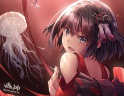 Rule 34 | 10s, 1girl, :d, alternate costume, artist name, brown eyes, brown hair, hair between eyes, jellyfish, kantai collection, morigami (morigami no yashiro), open mouth, sendai (kancolle), short hair, smile, solo, twitter username, two side up