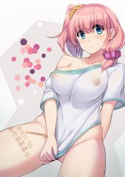 Rule 34 | 1girl, blue eyes, blush, bottomless, breasts, collarbone, covered erect nipples, covering crotch, covering privates, female focus, highres, large breasts, long hair, looking at viewer, original, pink hair, ponytail, scrunchie, see-through, shirt, shirt tug, short ponytail, short sleeves, side ponytail, simple background, solo, sorano (12gou), twintails, uneven twintails