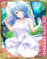 Rule 34 | 1girl, conductor baton, blue eyes, blue hair, card (medium), character name, day, dress, garden, girlfriend (kari), holding, long hair, matching hair/eyes, official art, open mouth, outdoors, qp:flapper, shirabe narumi, smile, solo, sparkle, standing, tagme, white dress