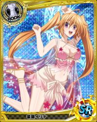 Rule 34 | 1girl, bare shoulders, blush, breast hold, breasts, card (medium), character name, chess piece, cleavage, high school dxd, large breasts, long hair, looking at viewer, official art, orange hair, purple eyes, rook (chess), shidou irina, solo, trading card, twintails, very long hair