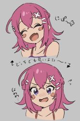 Rule 34 | 1girl, blush, digimon, embarrassed, female focus, pink hair, smile, solo, translation request, yuuki (digimon)