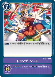 Rule 34 | attack, digimon, digimon (creature), digimon card game, looking at viewer, mask, official art, piemon, smile, sword, weapon