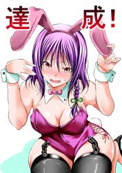 Rule 34 | 1girl, animal ears, aoba yuzuki, bow, bowtie, braid, breasts, embarrassed, high heels, large breasts, leotard, looking at viewer, medium hair, official art, open mouth, pink bow, pink bowtie, pink leotard, playboy bunny, purple hair, rabbit ears, rabbit tail, red eyes, side braid, single braid, solo, tail, temple (series), thighhighs, yoshioka kimitake