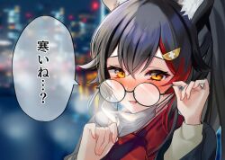 Rule 34 | 1girl, animal ears, black-framed eyewear, black hair, black jacket, blush, cityscape, glasses, hair ornament, hairpin, hololive, jacket, long hair, mask, mask pull, mouth mask, multicolored hair, ookami mio, ponytail, red hair, red scarf, scarf, smile, solo, streaked hair, tako 8 yaki, virtual youtuber, wolf ears, wolf girl, yellow eyes