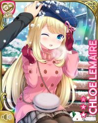 Rule 34 | 1girl, bench, beret, black thighhighs, blonde hair, blue eyes, brown skirt, card (medium), character name, chloe lemaire, coat, girlfriend (kari), hat, long hair, official art, one eye closed, open mouth, outdoors, pink coat, qp:flapper, shirt, sitting, skirt, smile, snow, solo, tagme, thighhighs, winter clothes, winter coat