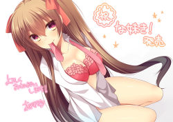 Rule 34 | 1girl, agekichi (heart shape), bra, breasts, brown hair, cleavage, dutch angle, heart, heart-shaped pupils, lingerie, long sleeves, looking at viewer, mikanagi yuu, mouth hold, namaiki! (game), necktie, open clothes, open shirt, pink bra, pink eyes, shirt, simple background, sitting, solo, symbol-shaped pupils, twintails, underwear, undone necktie, wariza, white background, white shirt