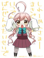 Rule 34 | 10s, 1girl, 2014, ahoge, blush stickers, chestnut mouth, chibi, dated, glasses, kantai collection, koruri, long hair, looking at viewer, makigumo (kancolle), open mouth, pantyhose, pink hair, ribbon, sleeves past wrists, solo, translated, twitter username, yellow eyes