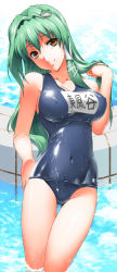 Rule 34 | 1girl, bare shoulders, breasts, brown eyes, covered erect nipples, covered navel, female focus, green hair, hair ornament, hairclip, henshako, highres, kochiya sanae, large breasts, long hair, one-piece swimsuit, pool, resized, school swimsuit, shiny clothes, skindentation, smile, solo, swimsuit, touhou, water, wet, wet clothes, yellow eyes