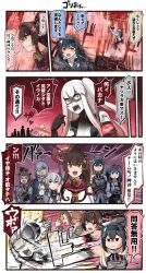Rule 34 | 6+girls, abyssal ship, ahoge, aircraft carrier princess, armor, asashimo (kancolle), bandeau, bare shoulders, bismarck (kancolle), black hair, blonde hair, blue eyes, blush, bodysuit, bottle, braid, breastplate, breasts, brown eyes, brown hair, cape, character mask, cherry blossoms, chitose (kancolle), clothes writing, coca-cola, colored skin, comic, commentary request, corset, crossed arms, crown, damaged, detached sleeves, double bun, dress, eating, explosion, firing, flower, french braid, gauntlets, globus cruciger, gloves, grey cape, hachimaki, hadanugi dousa, hair between eyes, hair bun, hair flower, hair ornament, hairband, hat, hatsushimo (kancolle), headband, headgear, highres, holding, holding bottle, holding umbrella, ido (teketeke), japanese clothes, jitome, kantai collection, kimono, large breasts, long hair, long sleeves, looking at viewer, low-tied long hair, mask, military, military hat, military uniform, mini crown, motion blur, multiple girls, nontraditional miko, off-shoulder dress, off shoulder, oil-paper umbrella, one side up, open clothes, open kimono, open mouth, pale skin, peaked cap, ponytail, product placement, punching, red eyes, red flower, red ribbon, red rose, remodel (kantai collection), revision, ribbon, rigging, rose, sailor collar, scepter, school uniform, shaded face, shouhou (kancolle), sidelocks, smile, suzutsuki (kancolle), tasuki, torn clothes, translated, umbrella, uniform, very long hair, warspite (kancolle), white bodysuit, white dress, white hair, white skin, yahagi (kancolle), yamato (kancolle), yukikaze (kancolle)