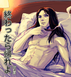 Rule 34 | 1boy, aged up, bed, black hair, cigar, fate/zero, fate (series), green eyes, lamp, long hair, lord el-melloi ii, male focus, navel, pillow, solo, topless male, under covers, usagida, waver velvet